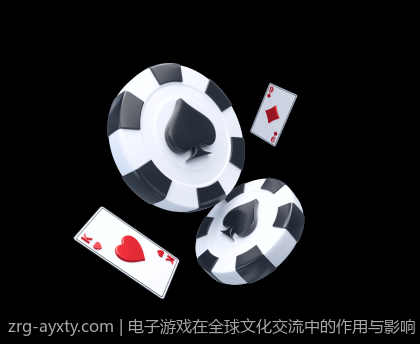 电子游戏在全球文化交流中的作用与影响
