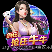 百家乐游戏流程与概率分析的详细指南