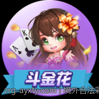 境外合法彩票玩法介绍及最新动态分享