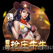 如何科学利用赔率数据提升竞彩足球稳胆成功率