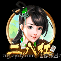百家乐基本玩法规则及概率估算技巧