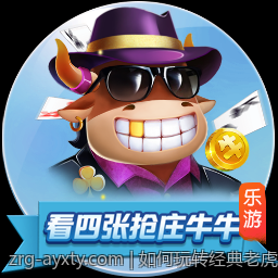 如何玩转经典老虎机实现稳赢
