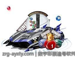 数字彩票追号软件免费版用户评价与反馈