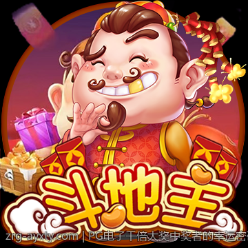 PG电子千倍大奖中奖者的幸运密码
