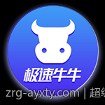 超级大乐透走势图带连号的走势分析与中奖号码筛选