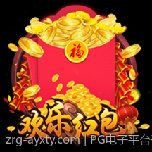 PG电子平台千倍大奖中奖者故事集