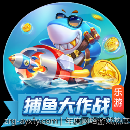 年度网络游戏热度排行的变化与探索