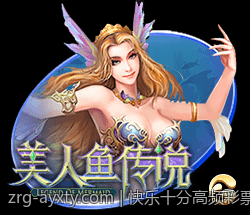 快乐十分高频彩票开奖结果现场直播
