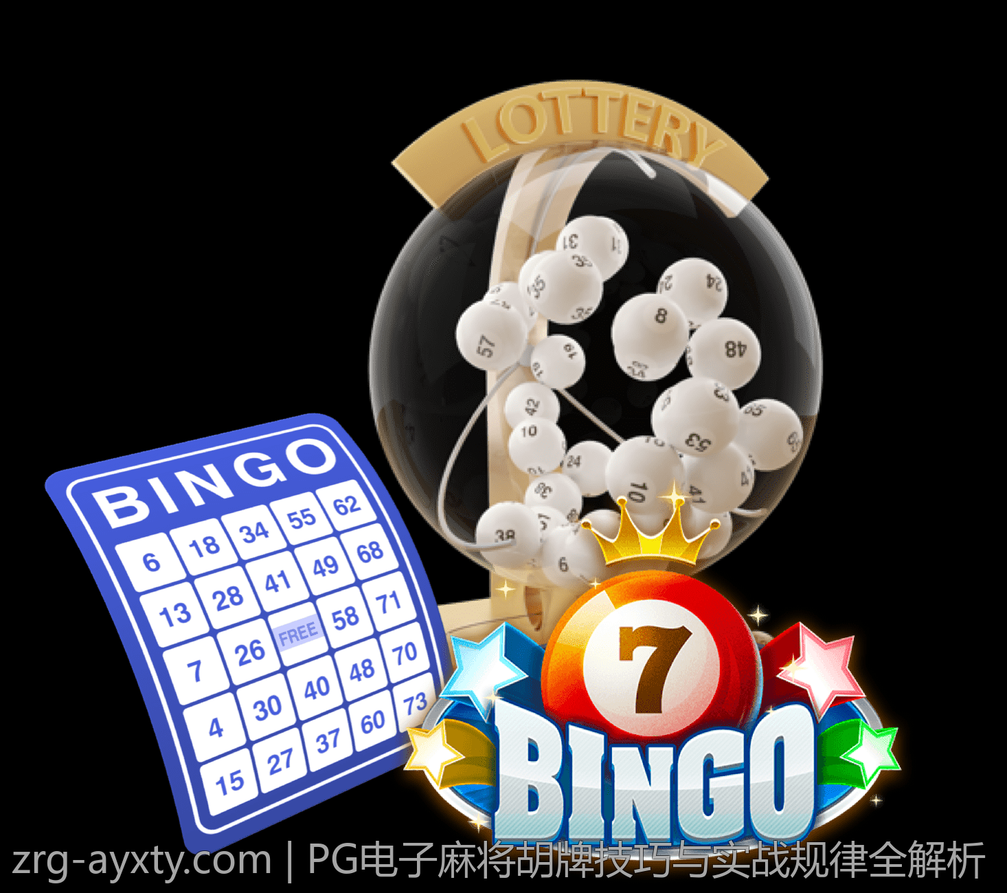 PG电子麻将胡牌技巧与实战规律全解析