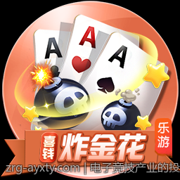 电子竞技产业的投资热点与资金流向分析