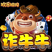 爆款电子游戏赏金女王高倍率战术分析