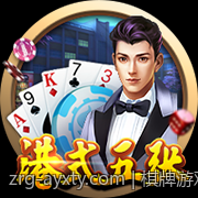 棋牌游戏积分兑换规则最新更新内容