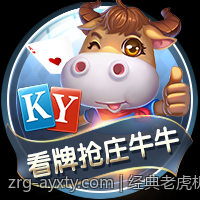经典老虎机玩法技巧与风险控制