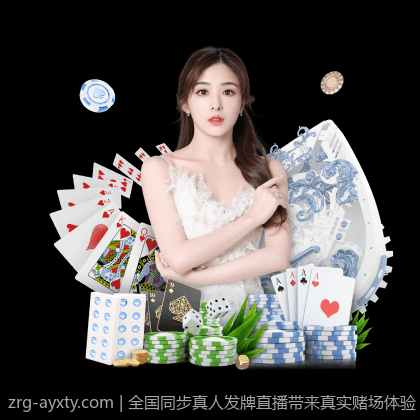 手机游戏充值官方安全渠道的最新发展趋势与未来展望