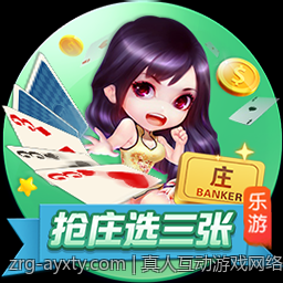 最火网络游戏排行榜持续热议的原因分析