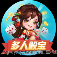 市面掌机硬件配置参数详细比较下一代