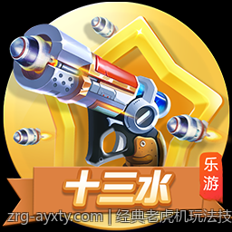 经典老虎机玩法技巧与实战经验分享