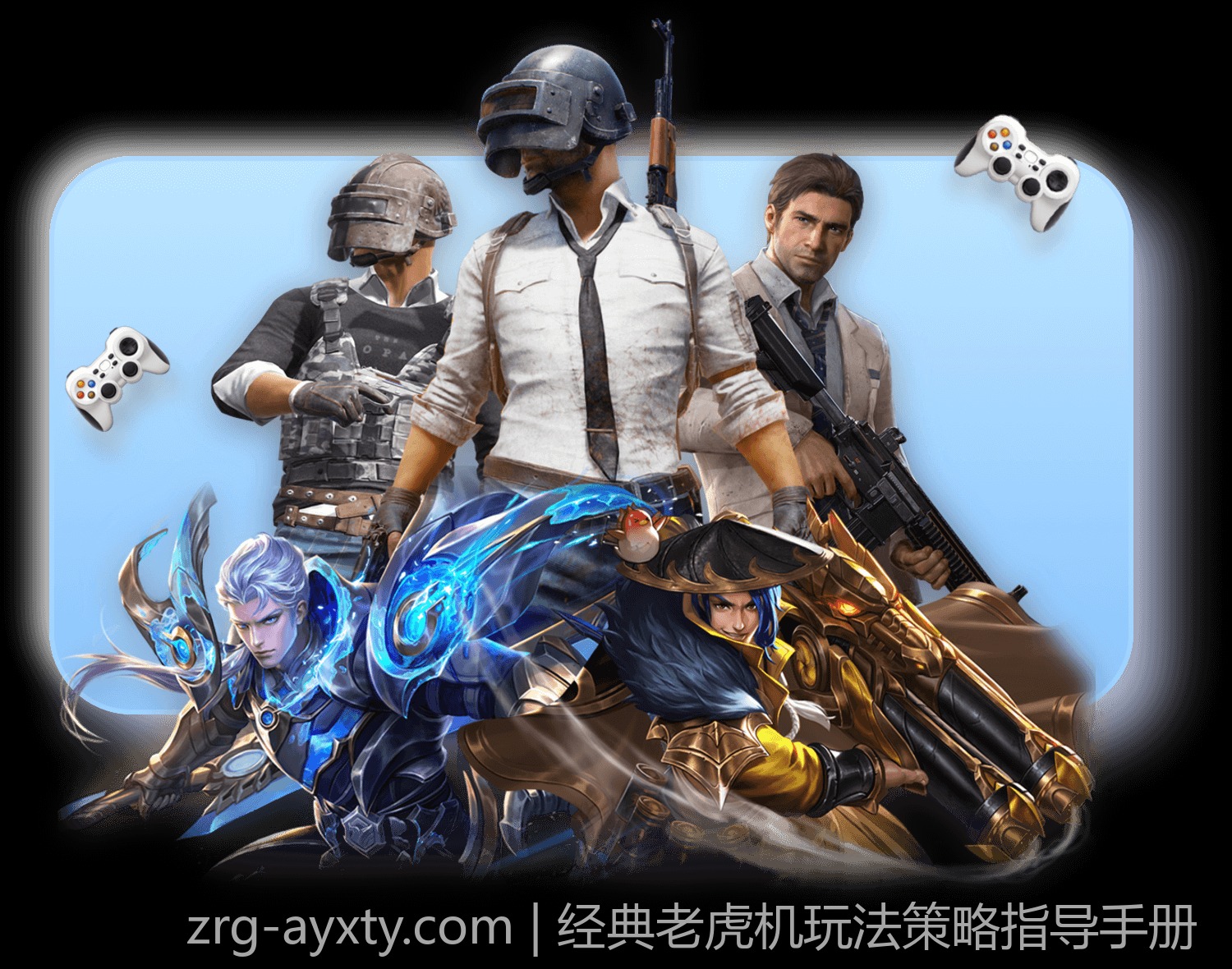 经典老虎机玩法策略指导手册