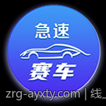 线上彩票安全购买官方渠道全攻略，助你轻松投注无忧