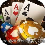 福利彩票双色球中奖号码最新结果及中奖号码的变化趋势