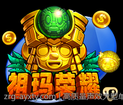 高质量声效大型单机射击免激活版体验升级