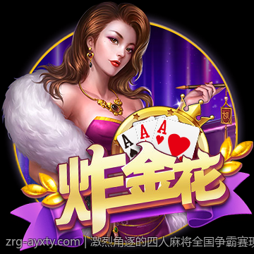 真人互动游戏网络延迟稳定性提升全方位指南