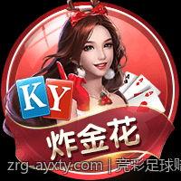 竞彩足球赔率走势分析与稳胆技巧指南