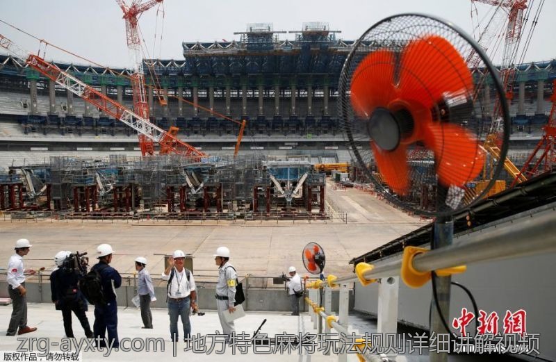 地方特色麻将玩法规则详细讲解视频
