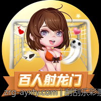 刮刮乐彩票中奖概率变化趋势分析