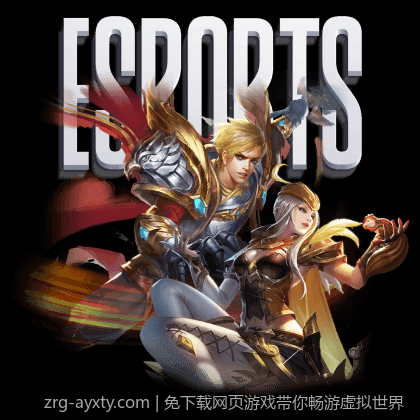 免下载网页游戏带你畅游虚拟世界