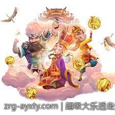 超级大乐透走势图带连号分析提升中奖率的实用指南