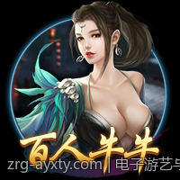 电子游艺与PG电子的未来智能化趋势分析
