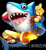 麻将在传统文化中的地位与现代棋牌游戏的关系