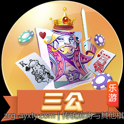 传统麻将与其他棋牌游戏的差异化竞争策略