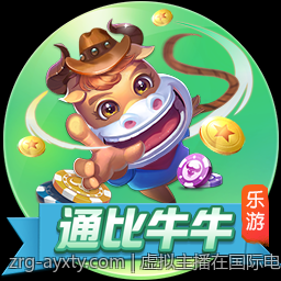 虚拟主播在国际电竞中的新兴角色