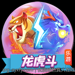 优质绿色真人在线棋牌对局免费体验无忧平台
