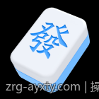 操作安全性高的手机游戏充值官方渠道使用技巧