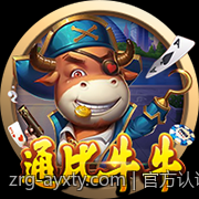 官方认证购票渠道安全工作指南