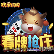 棋牌游戏中麻将玩法的规则优化与创新设计
