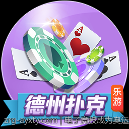 电子竞技成为奥运会正式项目的可能性探讨