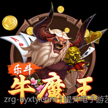 提升电子游艺平台资金安全性的实用指南