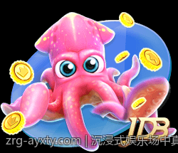 沉浸式娱乐场中真人互动科技的应用探索