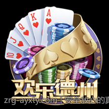 安全放心的真人荷官在线对局合规平台全面分析