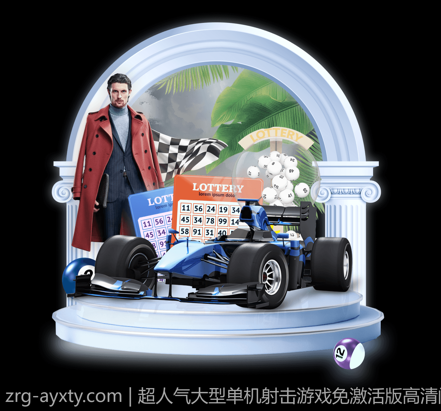 超人气大型单机射击游戏免激活版高清闯关