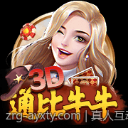 境外合法彩票玩法及中奖概率详解