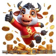 掌上游戏设备不同版本核心配置比较