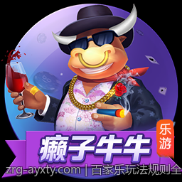 百家乐玩法规则全解析与概率估算技巧