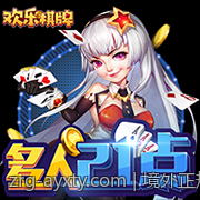 境外正规彩票常见种类与创新玩法全解答
