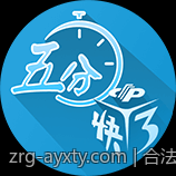 合法正规官方买彩票平台推荐指南