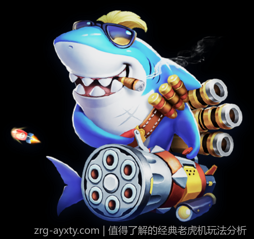 值得了解的经典老虎机玩法分析